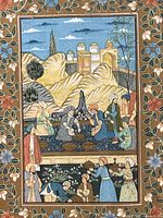 Close view of print showing figures, landscape and floral border