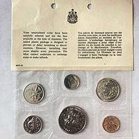 Front of sealed 1970 Canadian uncirculated coin set with six coins visible