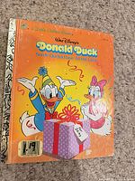 Front cover showing title and characters