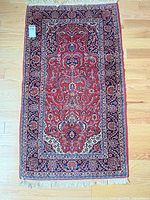Full view of oriental rug front