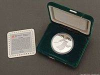 Coin, case and certificate overview