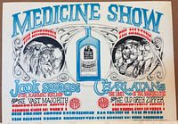 Full front view of poster showing complete artwork and text