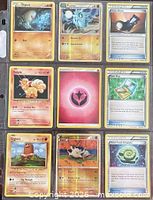 Front view showing 9 sleeved cards