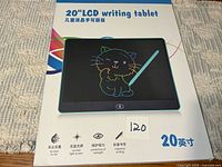 Front of retail box showing tablet image and specifications