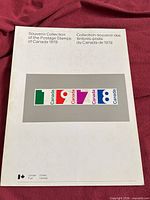 Front cover of 1978 Canada Post Souvenir Collection booklet