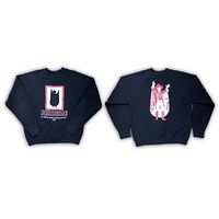 Front and back view of sweatshirt laid flat