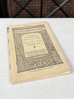 Front cover showing title, series, publisher, price