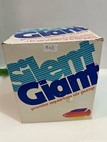 Retail box front showing Silent Giant Premier branding