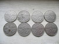 Eight reverse sides showing dates 1929, 1930, 1931, 1936