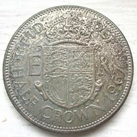 Reverse side with crowned shield and legends