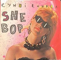 Front of picture sleeve with title and artist