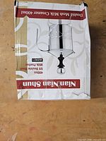 Front of boxed Nian Nian Shun double mesh milk/creamer frother