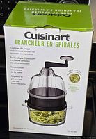 Front of sealed retail box showing product image and English/French labeling