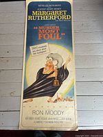 Full view of poster front showing artwork and text