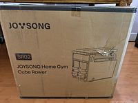 Front of cardboard box with Joysong branding, SR02 model and product illustration