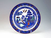 Front view showing tri-colour Blue Willow design and rim condition