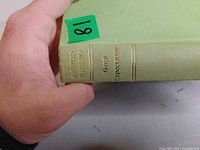 Spine and cover close-up showing title and author