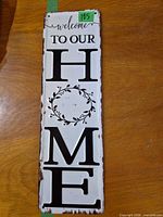 Front view showing full text and design