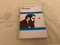 Front cover of Zionism book