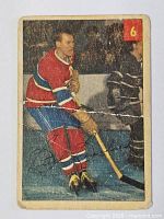 Front view showing player image, card number 6, creases