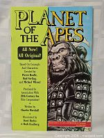 Front cover full view