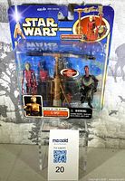 Front of factory-sealed C-3PO with Droid Factory Assembly Line blister pack