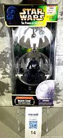Front view of sealed Death Star playset box