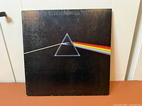 Front cover of gatefold jacket with prism artwork