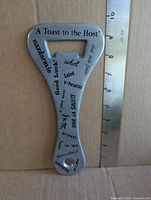 Front view showing decorative text and size reference