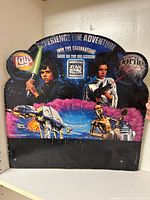 Front view showing full graphics and text