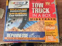 Retail box showing product name and features