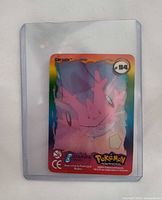 Front view of Corsola #94 card in sleeve