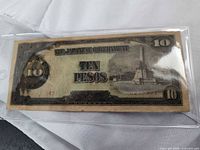 Full obverse of 10 pesos banknote in sleeve