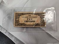 Obverse of Japanese Government 10 Centavos note in sleeve