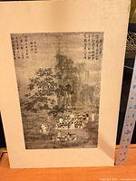 Full view of matted monochrome Chinese print
