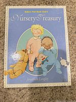 Front cover showing title and illustration