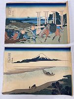 Both woodblock prints laid out together