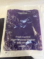 Sealed Empetua packaging