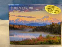 Front of sealed Denali National Park puzzle box showing artwork and size
