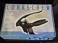 Retail box top showing product image and labeling