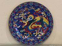 Front view of the decorative metal plate