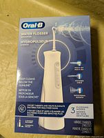 Front of sealed Oral-B Water Flosser Advanced box
