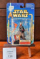 Front view of unopened Shaak Ti figure in blister packaging