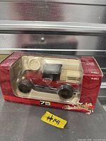 Front of boxed 1922 Studebaker die-cast truck showing model and Canadian Tire branding