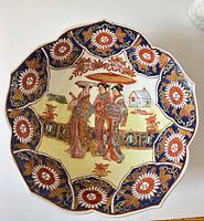 Top view of Imari bowl showing full decoration and scalloped rim