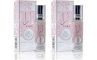 Front view of both boxed Yara roll-on perfumes