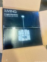 Factory sealed box with product illustration and branding