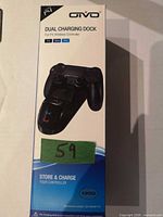 Front of retail box showing product image and branding