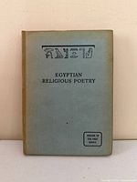 Front cover showing title and series mark