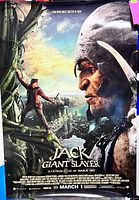 Full view of poster front showing artwork and title